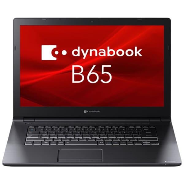 dynabook B65/HVをご購入いただきました